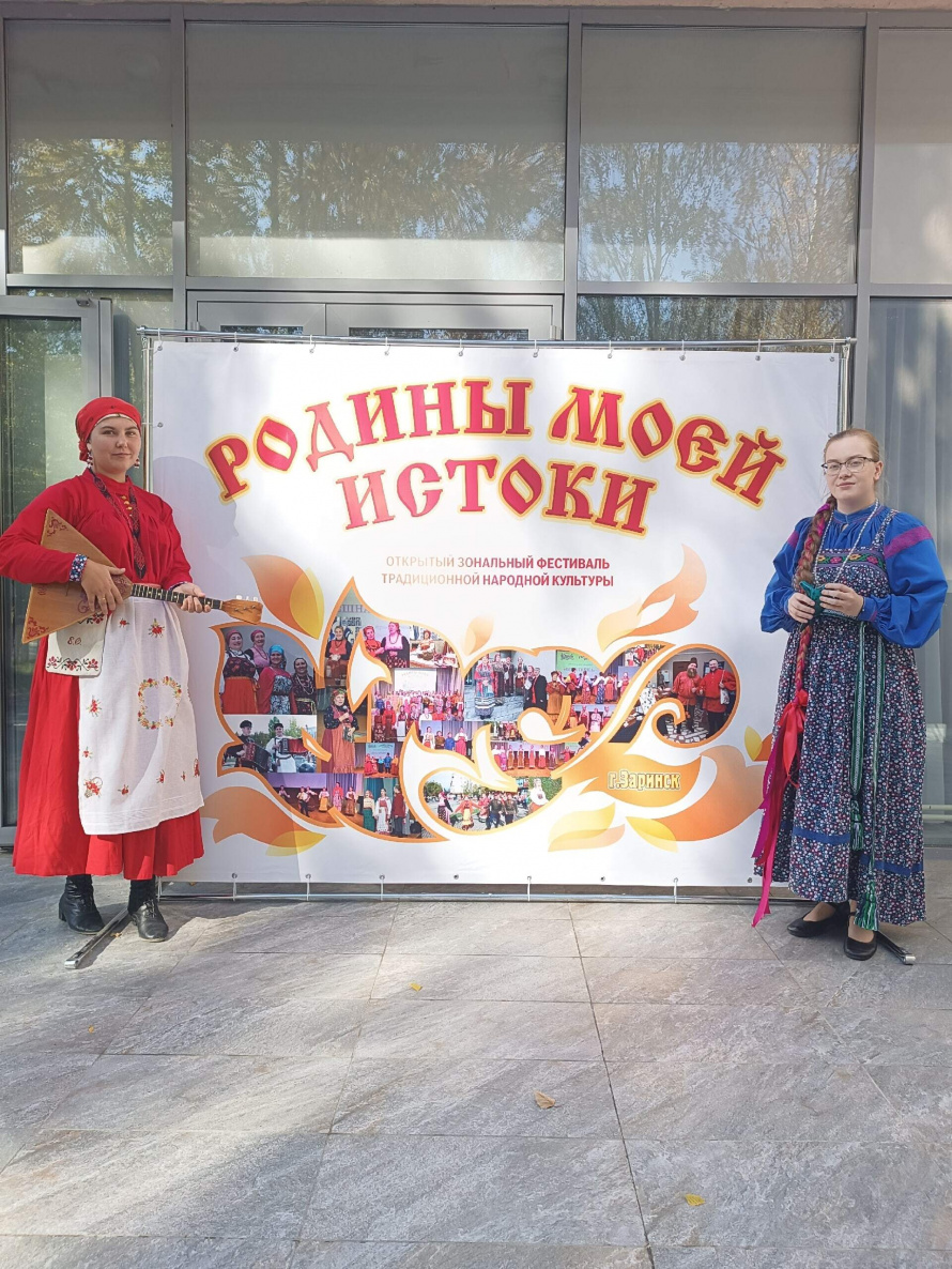 Друзья, спешим поделиться радостной новостью! 3 октября наш фольклорный коллектив "Залесье", который совсем недавно появился на базе Залесовского краеведческого музея, совершил свою первую творческую поездку! 